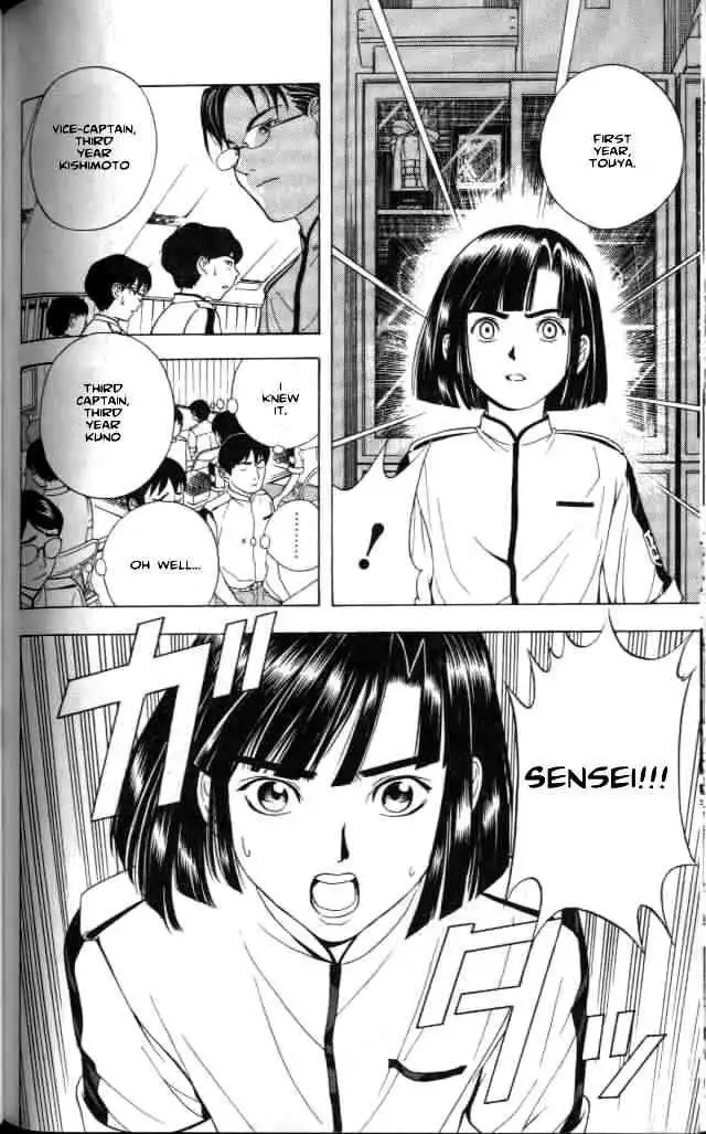 Hikaru no go Chapter 23 18